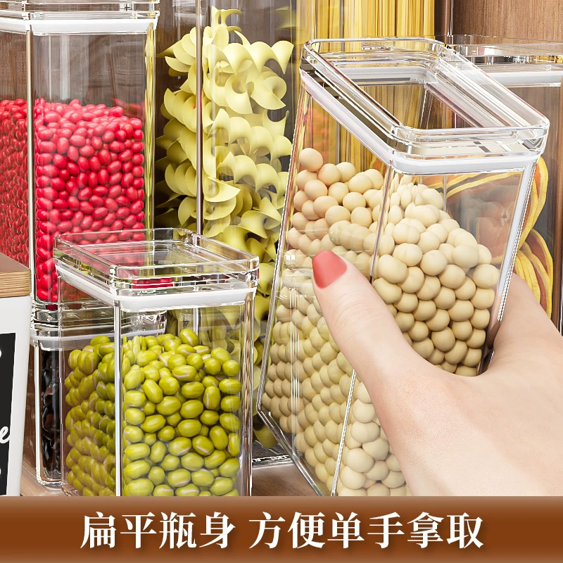 Герметичные банки для круп, контейнеры для хранения пищевых сухих продуктов, контейнеры для хранения свежих продуктов, закусок, банки для хранения чая.