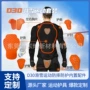 pu减震慢回弹滑雪护膝