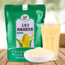 ɼ1kg֭ ͛_sZƷ̲]ԭ