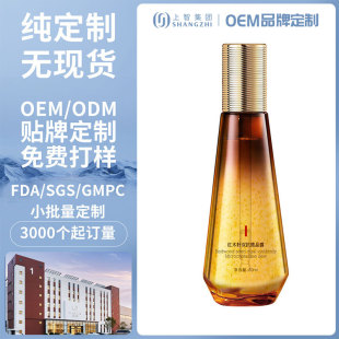 �tľ���p��΢��¶oem���� ���ͿƼ��������o Ժ���沿���AҺ�N��