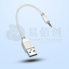 3.5mmƵתUSB shuffle ipodMP3