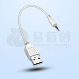 3.5mm���l�DUSB������ shuffle������늾� ipod������MP3�A�Ӿ�