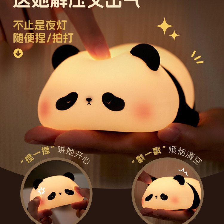 Birthday Gift Girls Send Girlfriend to Friends to Boys Girls Practical Panda Nightlight High Sense