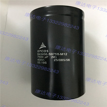 300V17000UF����׃�l�Դ ���͙Cе���X늽����