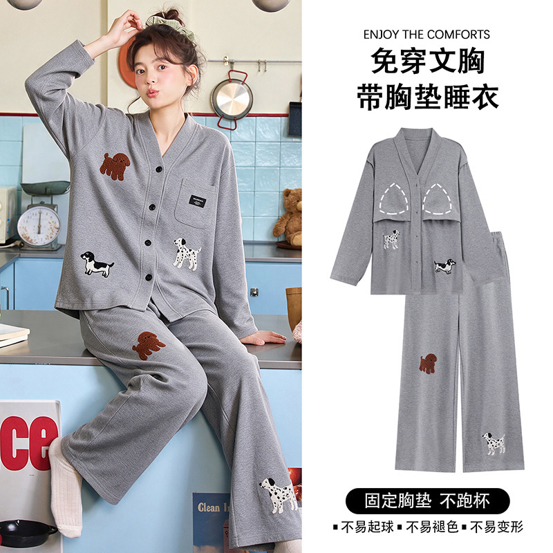(With chest pads) 100% cotton long-sleeve long-pants pajamas for women, cardigan style, popular on live broadcasts, women's home wear that can be worn outside (With chest pads) 100% cotton long-sleeve long-pants pajamas for women, cardigan style, popular on live broadcasts, women's home wear that can be worn outside