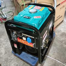 220V家用柴油变频发电机组3000瓦小型反压力启动单相2KW大垒德株