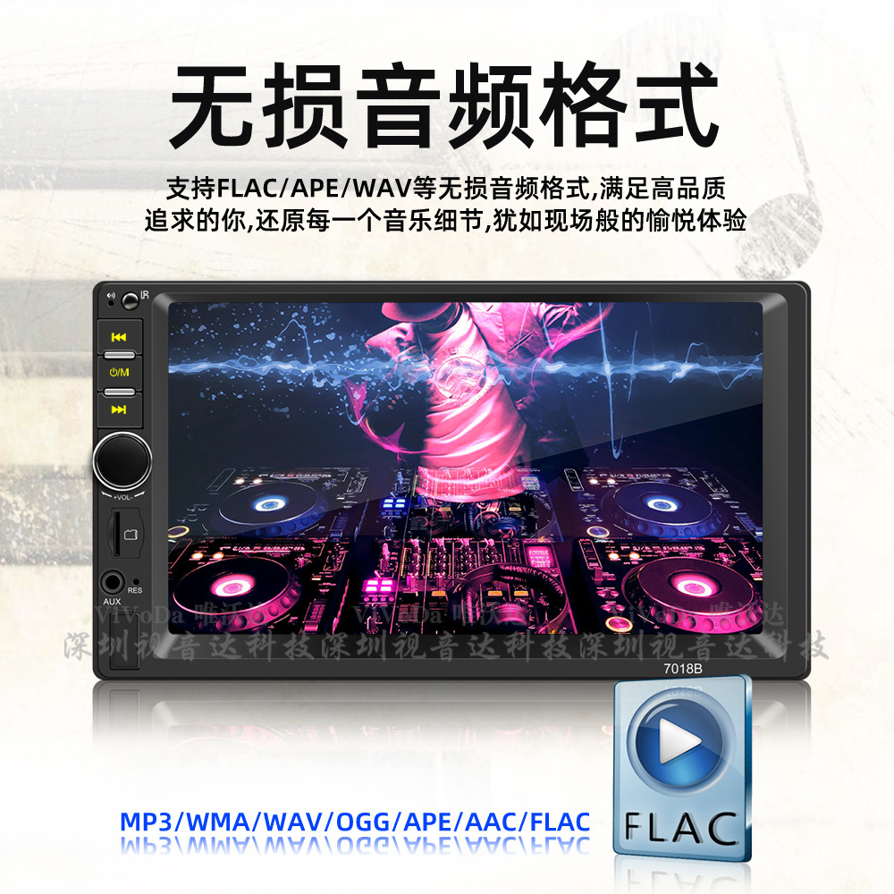 7018B中文1000x1000详情页_09.jpg