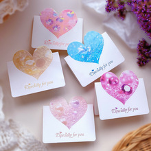 �羳؛Դins�LС�����ۺ�Ƭ����ĸ�H����ϦС�R�����R�d���x��