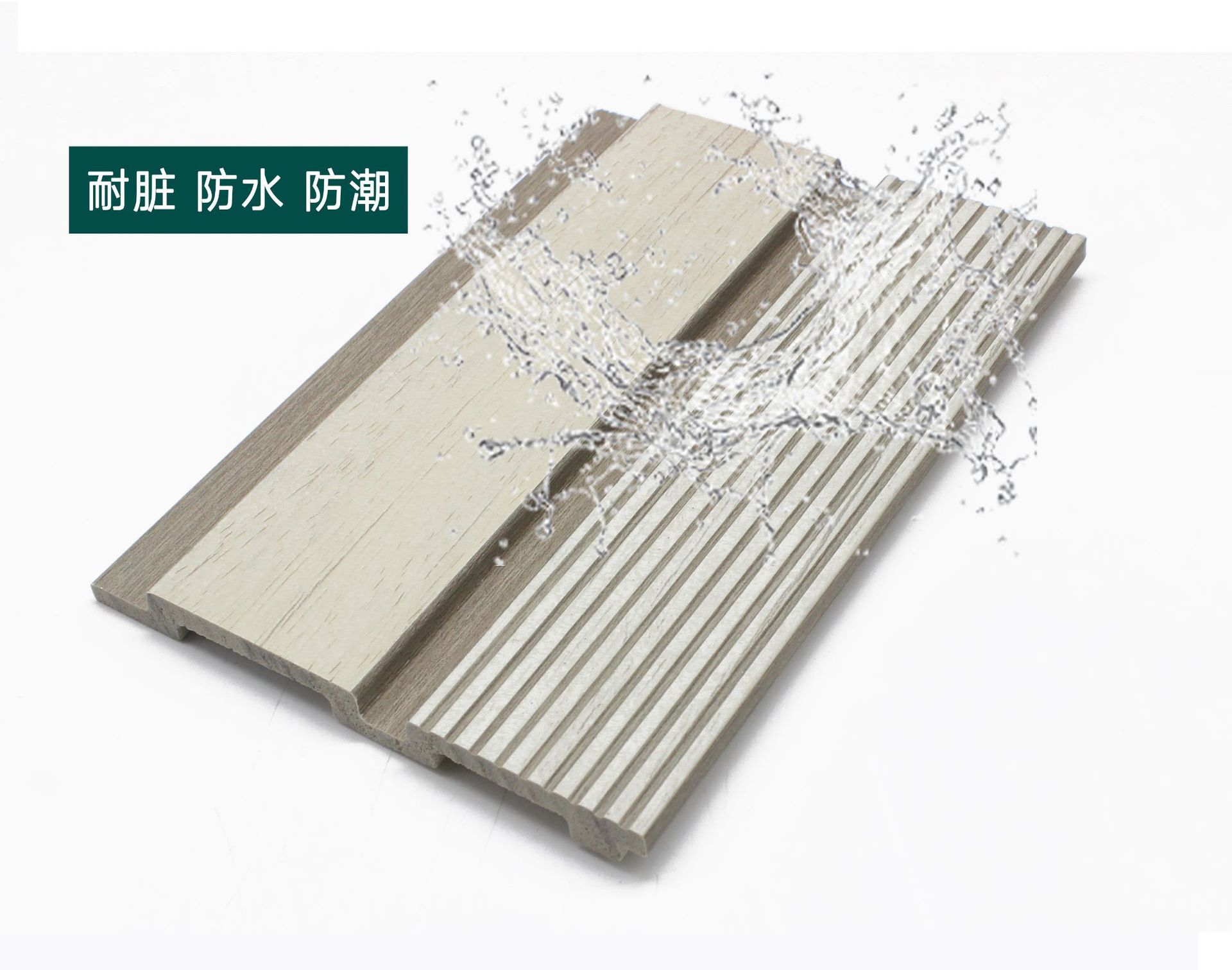 PS格栅详情大_07