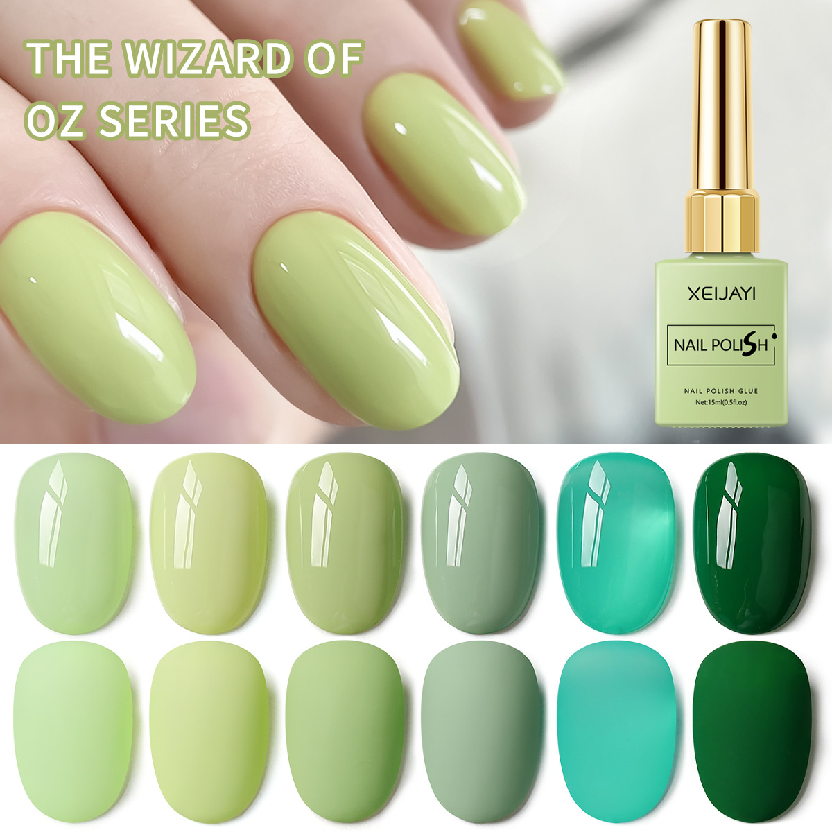 2026 nuevo temperamento blanco verde hierba verde aguacate verde puro pegamento de vinilo especial para la tienda de uñas