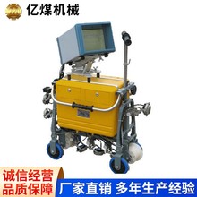 �܉����̽���xZGY-2023�F؛�ٰlʹ�ñ�ݏS��ֱ�N�܉�z�y�x��