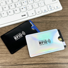 Cross-border aluminum foil anti-magnetic card sleeve RFID anti-theft anti-scramble shielding NFC laser card sleeve waterproof scratch-proof card sleeve