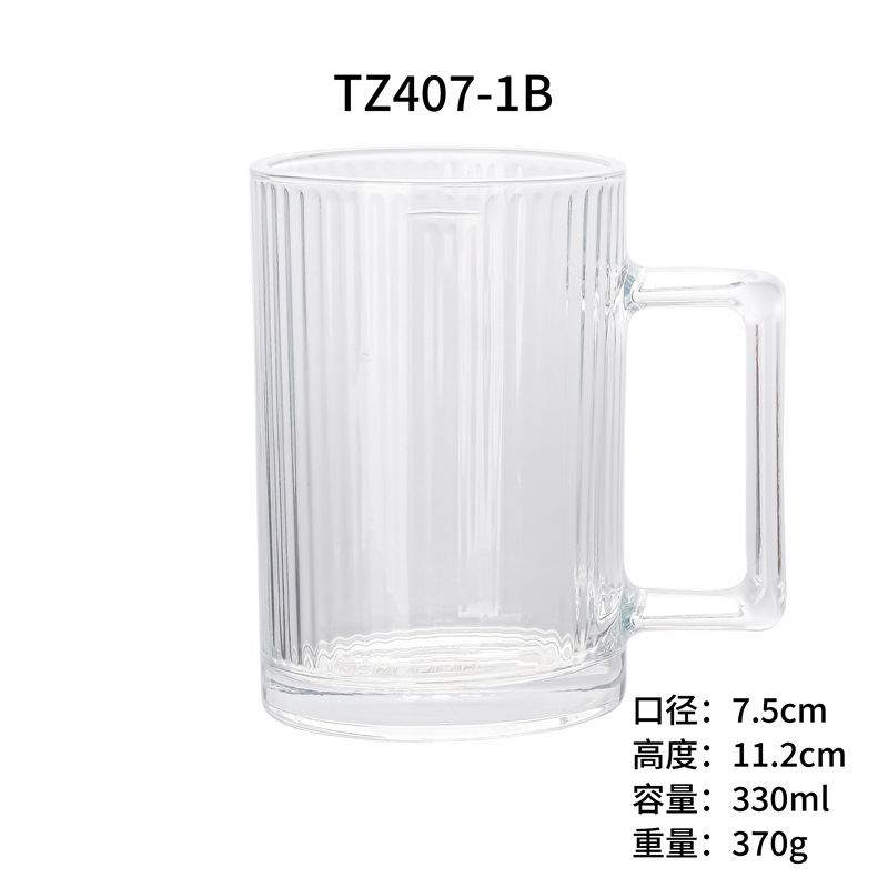 TZ407-1B