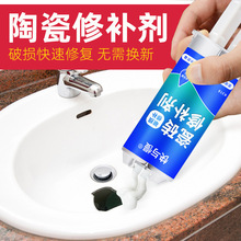 �ɴu���a������ʯԡ�׼Ҿ��RͰϴ��������ճ�Y���zˮ�մ��ޏ͸�