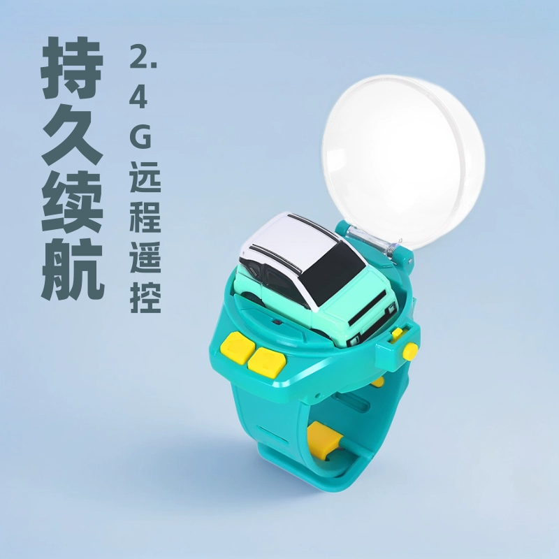 Трансграничные детские часы с дистанционным управлением автомобиль мини-автомобиль гоночный автомобиль игрушка детский мальчик девочка друг игрушка подарок