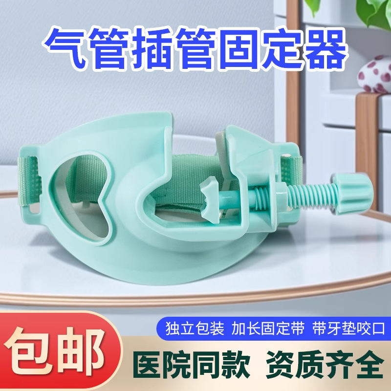 【HYS林总，嘉1】引流袋背心式尿袋呼吸训练器护理垫女士尿壶|undefined