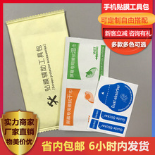 �֙C䓻�Ĥ�NĤ�o�����b���߰����l�����m�N��ƽ����Ļ�坍��