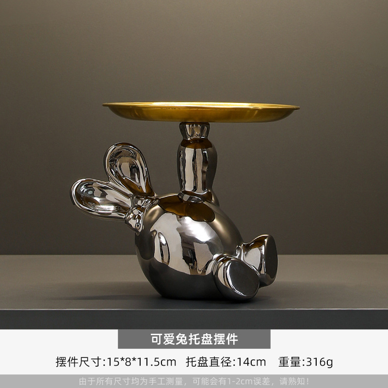 귀여운 토끼 트레이 장식품