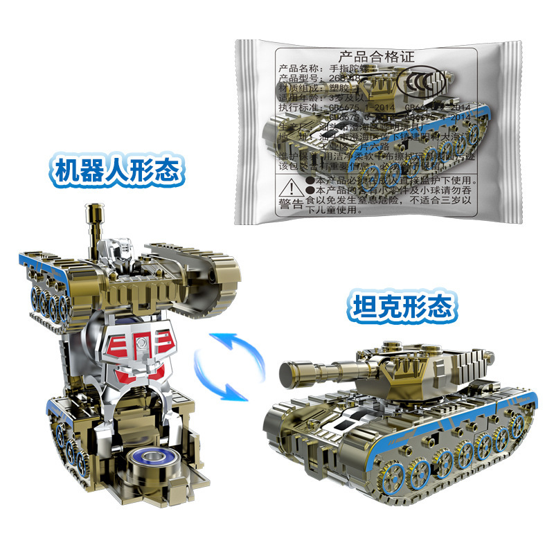 Transformer, tank, robot, golden spinning top