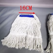 特价清仓豪华型棉纱拖头拖把头替换拖头棉线墩布头 立式地拖头