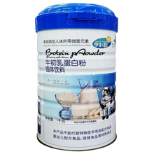 ���˼ţ���鵰�׷۹��w������l 1000�˴�Ͱ�b ֧��һ�����l