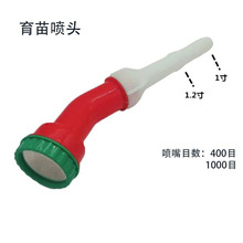 r11.2燊^ ߉Fˮ^ܲ˞ˮ