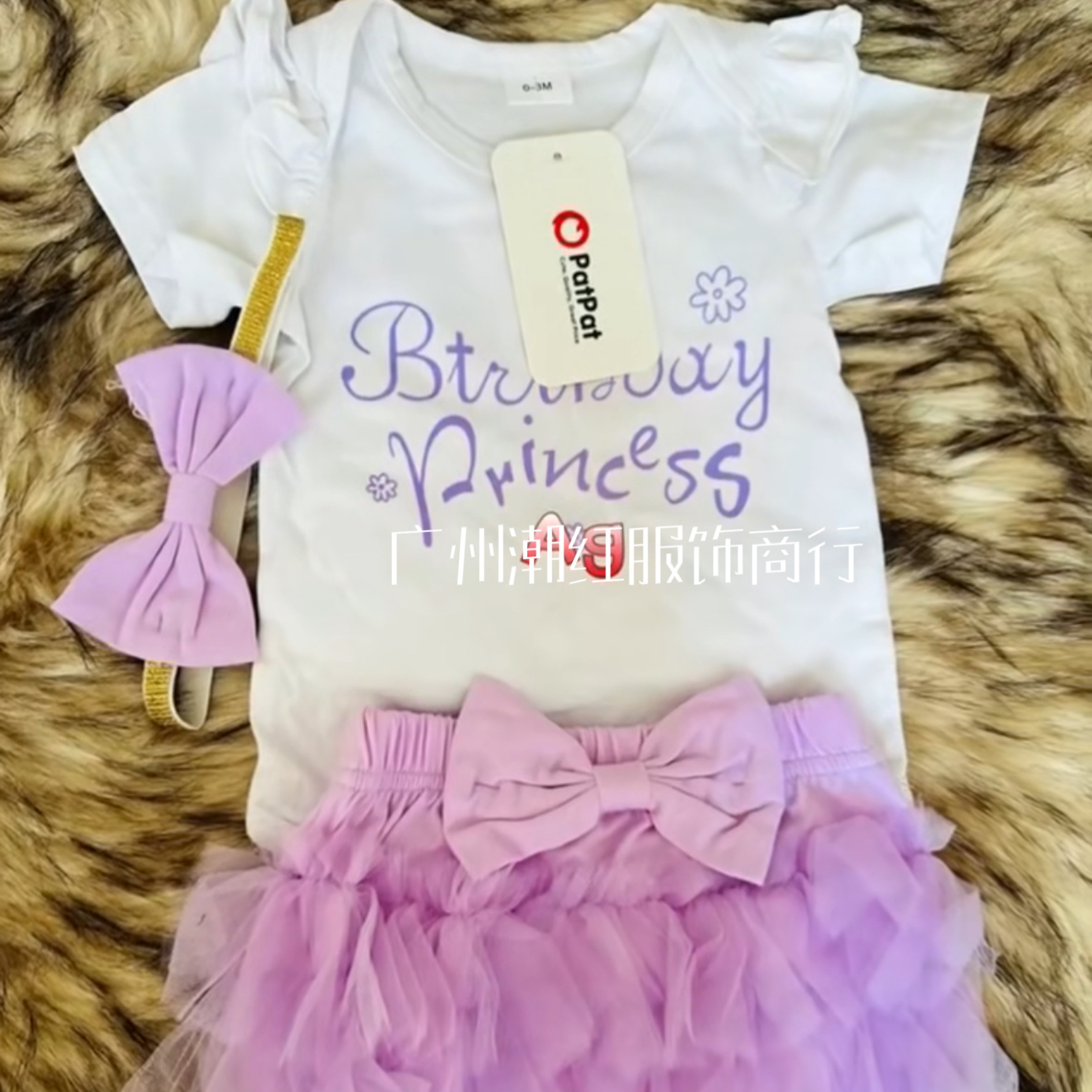 Conjunto de comercio exterior marca de ropa infantil estilo mezclaje ropa de cola al por mayor sets de niños patpat