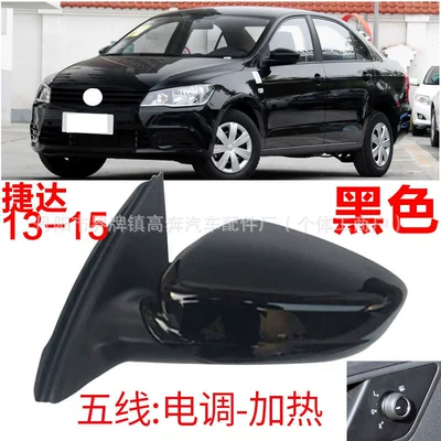 Jetta Rearview Mirror | Rear mirror/rearview mirror assembly - main-driver-left-l-five-wire-electric-adjustment-heating-black