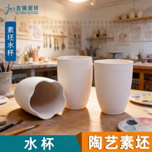 ��ˇ������̥�؟�ˮ���Ӹ߰��������ˇ���L���ڱ��R�˱��ֹ�DIY