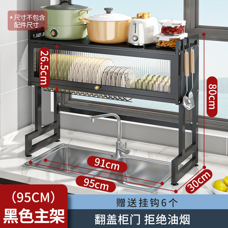 Estante de almacenamiento para fregadero de cocina, escurridor multifuncional de platos y cubiertos, organizador de encimera