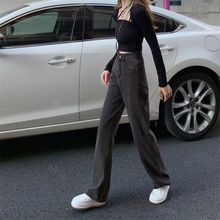 黑灰色拖地裤复古直筒牛仔裤女韩版宽松垂感显高显瘦高腰阔腿裤
