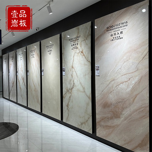 �V�|�Ұ幤�S��λ�ʾ�1200&times;2700�Y�����Ұ�Ƶ�e����ʽ�߶��Ұ�