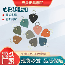 �羳�F؛���ĈA��Ƥ��耳׿۽���耳�Ȧ������PUƤ���μ�����