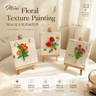 ��޹ʯ���͹Ÿ����ֹ�diy����[���T�f��ӈF�����l�[���b�