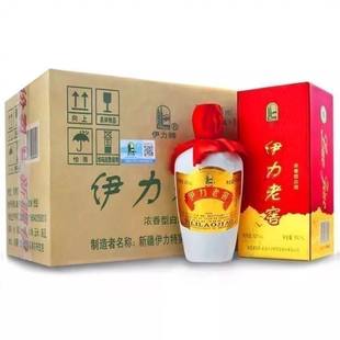 �����Ͻ�52��500ml����6ƿ�b�����Ͱ׾�52���������Ͻ�52�Ȱ��]