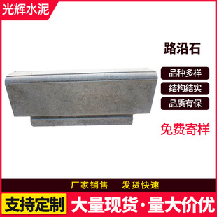 �S�Ҷ��ƻ�����·��ʯ���̵�·���O·��ʯˮ��·��ʯ·��ʯ·��ʯ