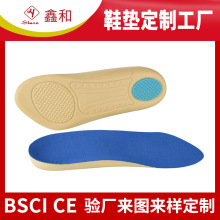 �|ݸ���Դ�^���S��Ʒ�|BSCI�J�C���Sӆ��Ь�|���������߷։|�ӹ�