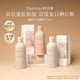 DearIrean Unique Irene Fragrance Bath Mousse Bath Soothing, Mild and Easy to Clean Fragrance