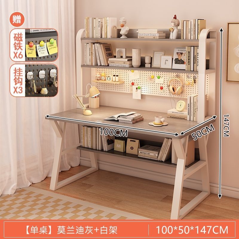 [업그레이드 홀보드] 100CM 모란디 그레이