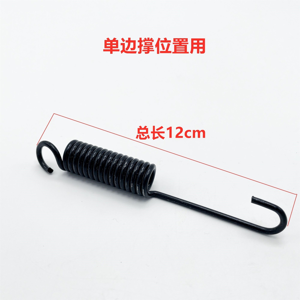 soporte trasero de soporte de pie de motocicleta de vehículo eléctrico soporte de pie doble soporte de pie único soporte de pie grande pie pequeño pie spr accesorios de vehículo eléctrico