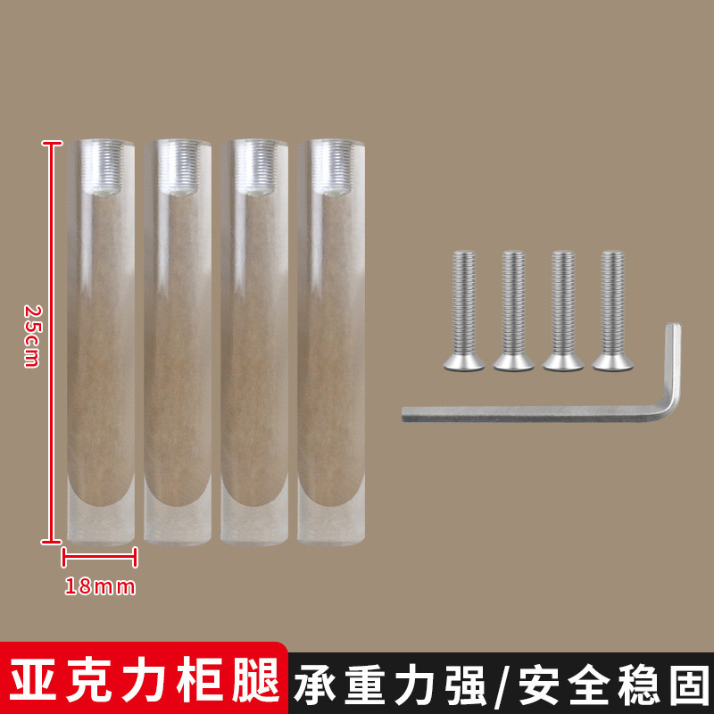 亚克力衣柜分层隔板收纳鞋柜子内分层置物架桌面简易储物橱柜箫多|undefined