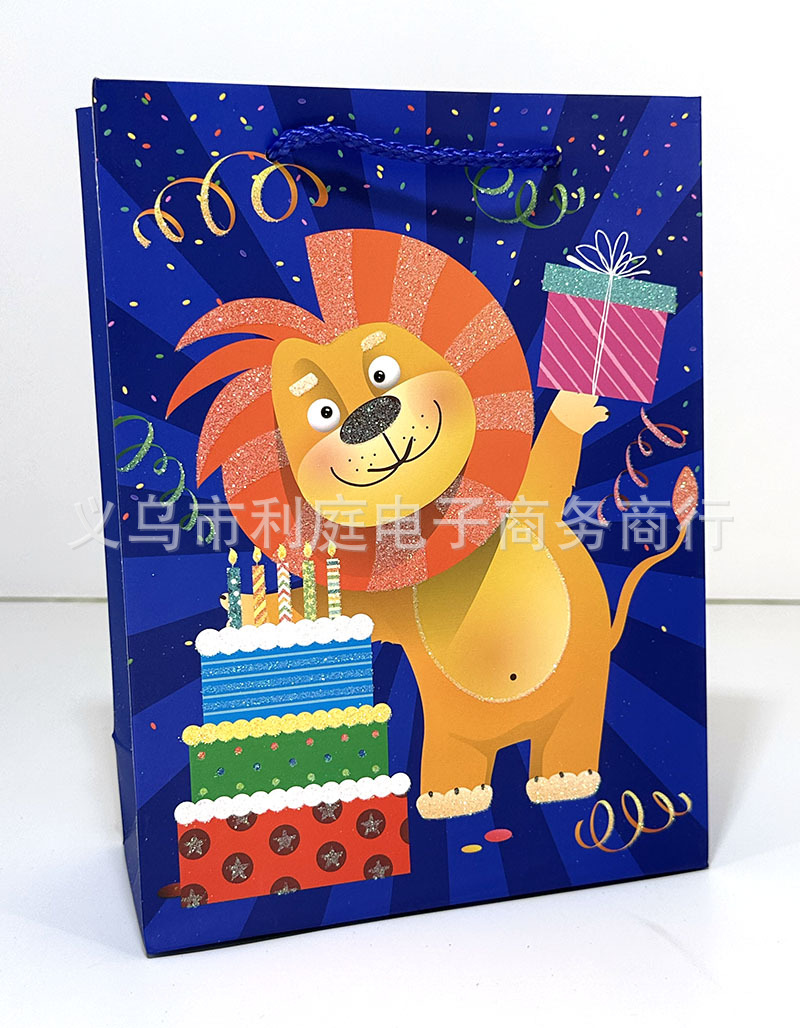 白卡批发现货送礼动物卡通礼物袋