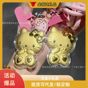 �S��999���؈�S��Hello�֙C���耳׿���Ů�ѶY��������Kitty