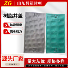 SMC���ۘ�֬��|�w�� ��|���w�� �ͺϘ�֬����w��S�� ��֬����