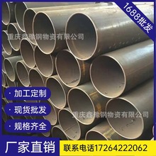 �ؑcQ235Bֱ�p䓹�DN150���񴩾���|���o���F��̼䓈A��