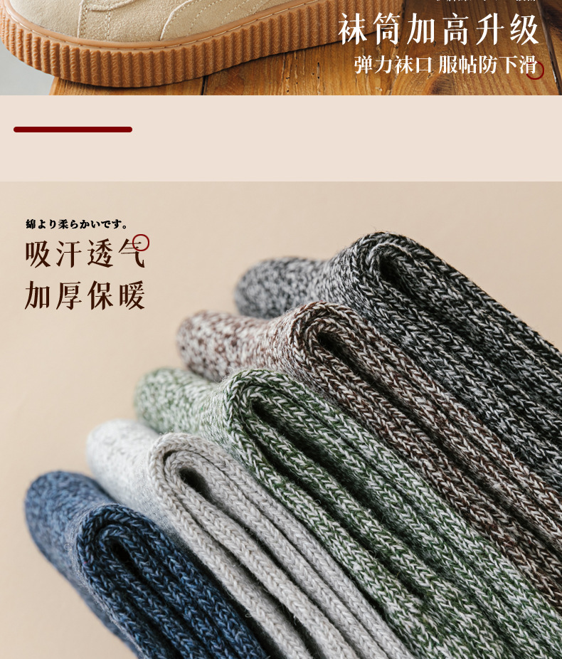 743029275815d01911aa6-ed6d-495