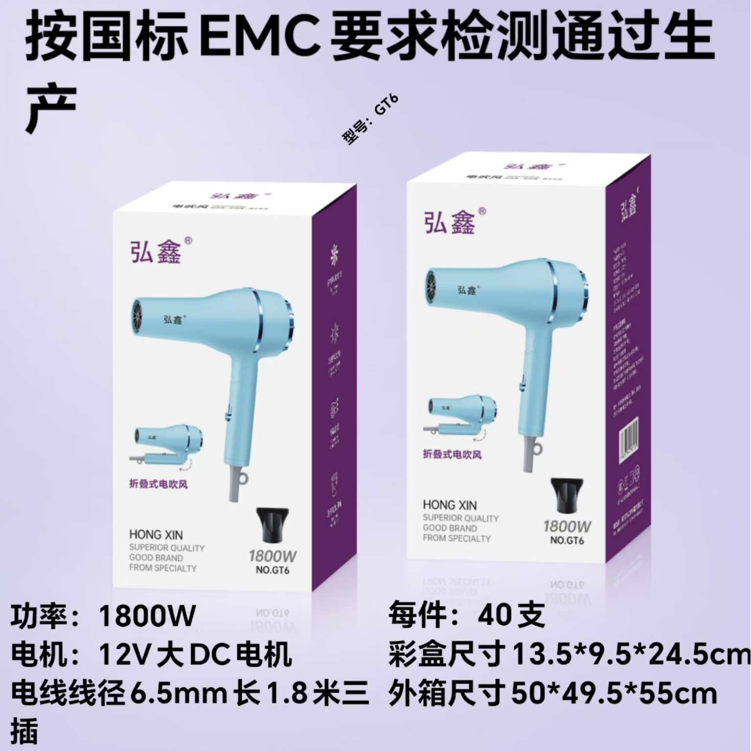 High-power negative ion silent hair dryer for stylist, quick-drying professional hair dryer for barber shop