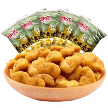 ��Դз�Sζ�Q��ɢ�bС���u֭ţ��Թ���؛С�Զ�ζ�m�������e��ʳ