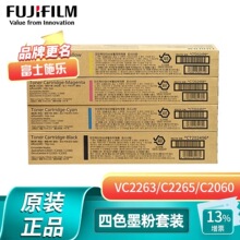 ��ʿ�zƬC2060/C3060/2560/VC2263/VC2265�ۺ�CT202496-9̼��ԭ�b