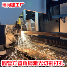 ��п�ܼ����и�ڿ���Բ�׷��ܽǸֲ۸�б�ں�������